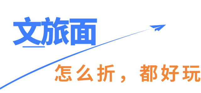 无图说。
