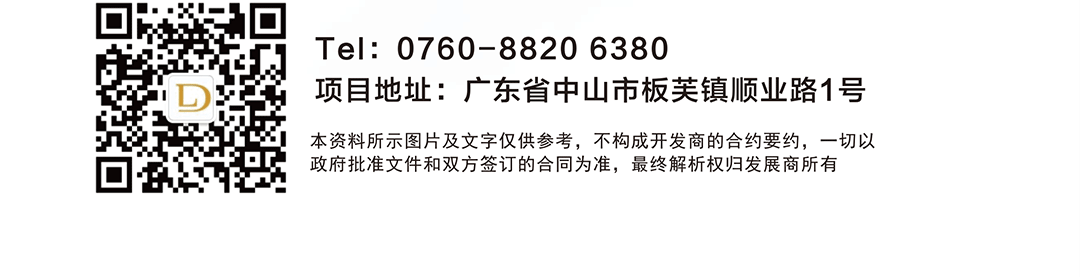 凯发K8国际AG城高端环保共性产业园