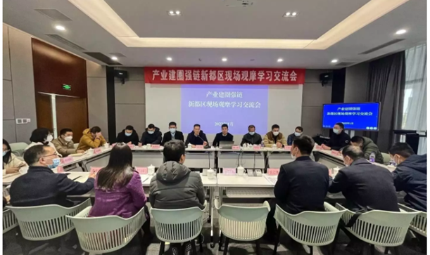 红星新闻——上下楼就是上下游，“邻居”共建创新链！成飞当“链主”，如何建圈强链？