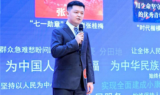 点赞！这场“声”入人心的演讲大赛，新利体育luck18青年代表新都冲进了决赛