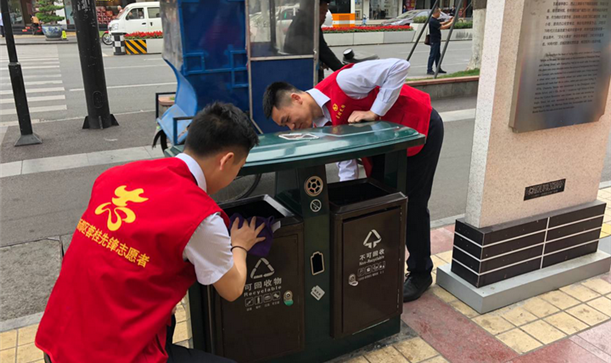 感受环卫艰辛，共同美化新都——蓉桂运业团委组织开展五四青年节志愿活动